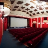 Кинотеатры в Волжском